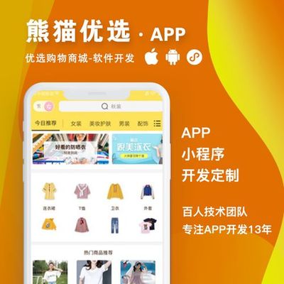 开云全站app